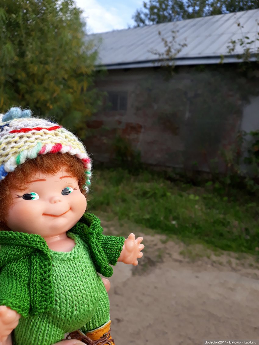 С Днем города! Мой уголок Москвы. Битцевский парк