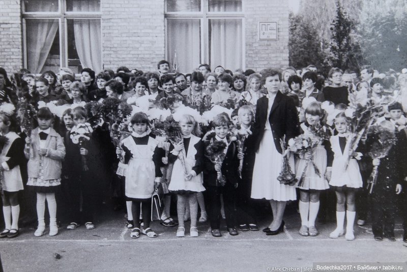 С днем Учителя | Бэйбики С днем Учителя — Болталка и разговоры обо всем: жизнь (фото 3)