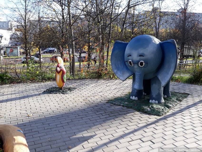 Осенняя прогулка по моей Москве