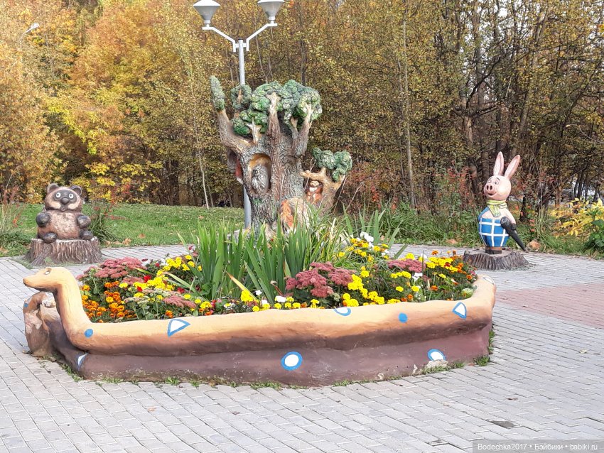 Осенняя прогулка по моей Москве