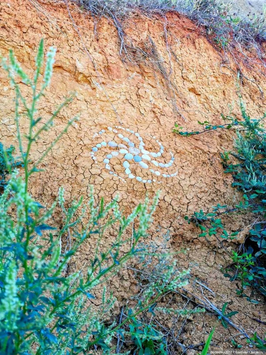 Вспоминая лето — Болталка и разговоры обо всем: жизнь (фото 4)