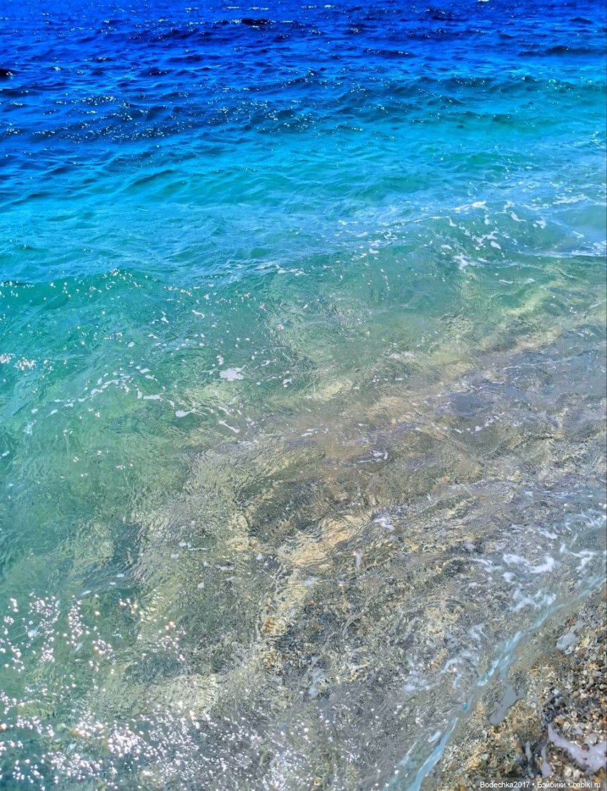 Вспоминая лето — Болталка и разговоры обо всем: жизнь