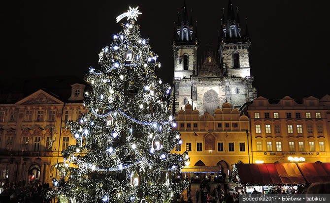 Рождество пришло на планету