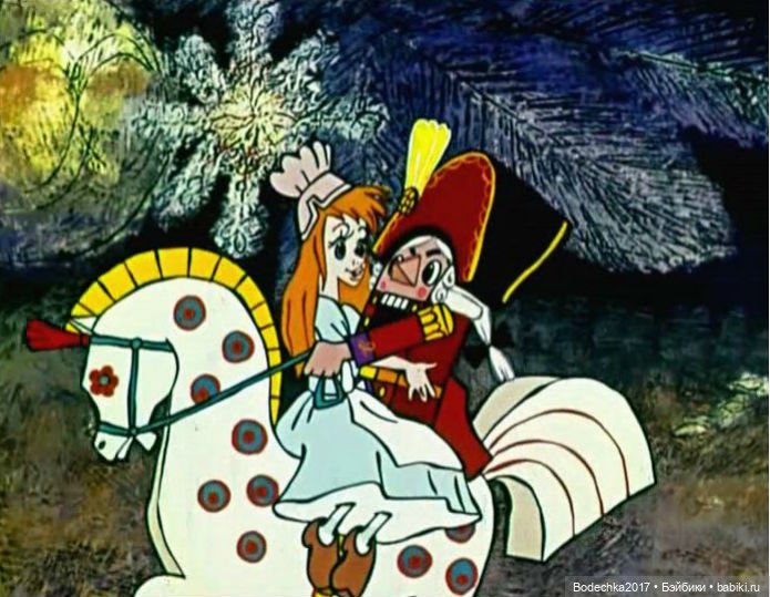 Рождество пришло на планету