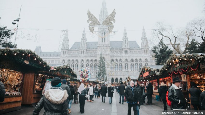 Рождество пришло на планету