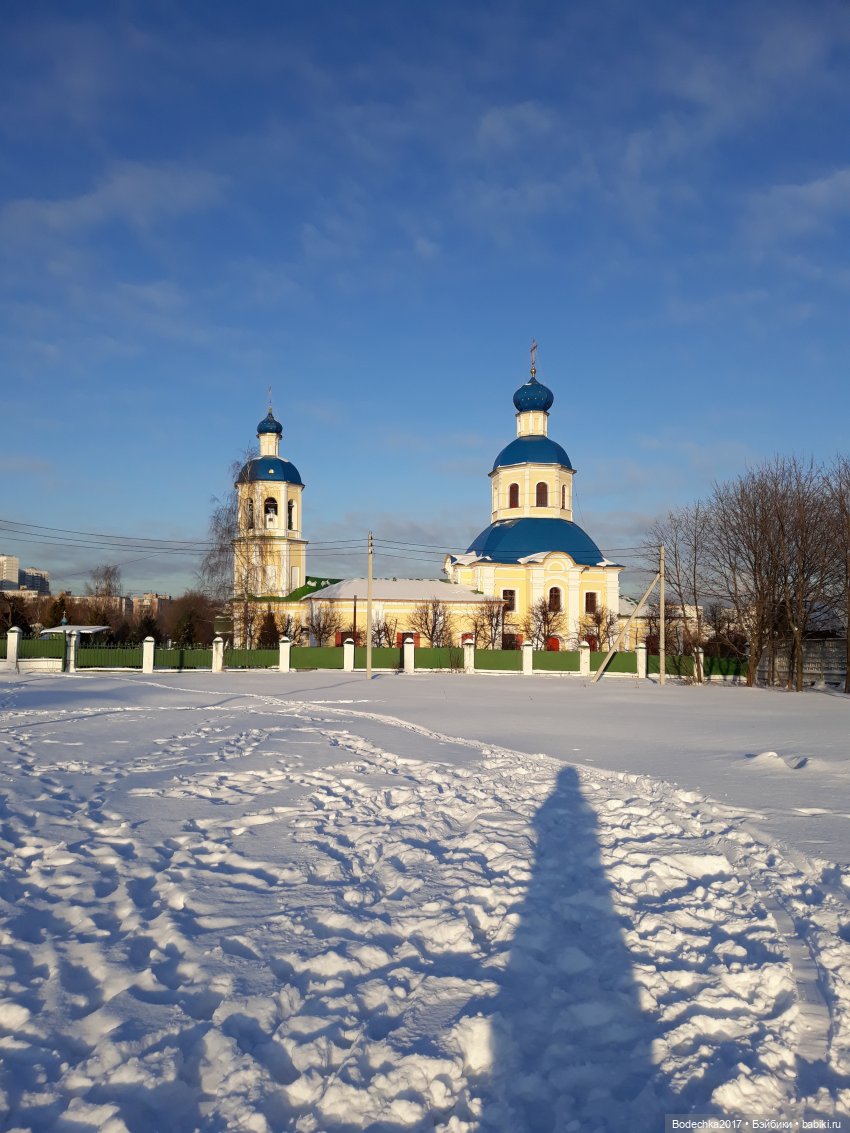 Последние денечки уходящего года