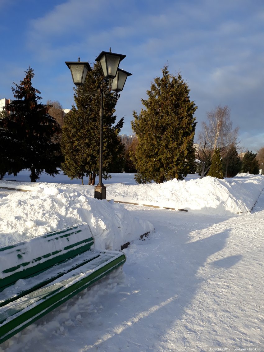 Последние денечки уходящего года