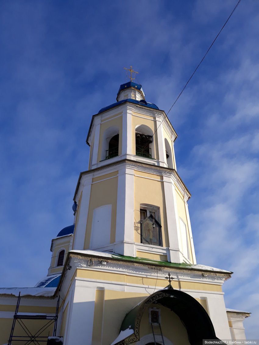 Последние денечки уходящего года