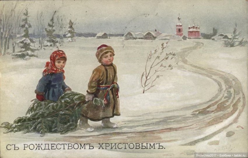 Старые добрые открытки С Рождеством! Поздравляю всех с волшебным праздником