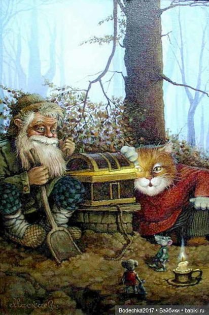 А у Вас живет домовой — Болталка и разговоры обо всем: жизнь