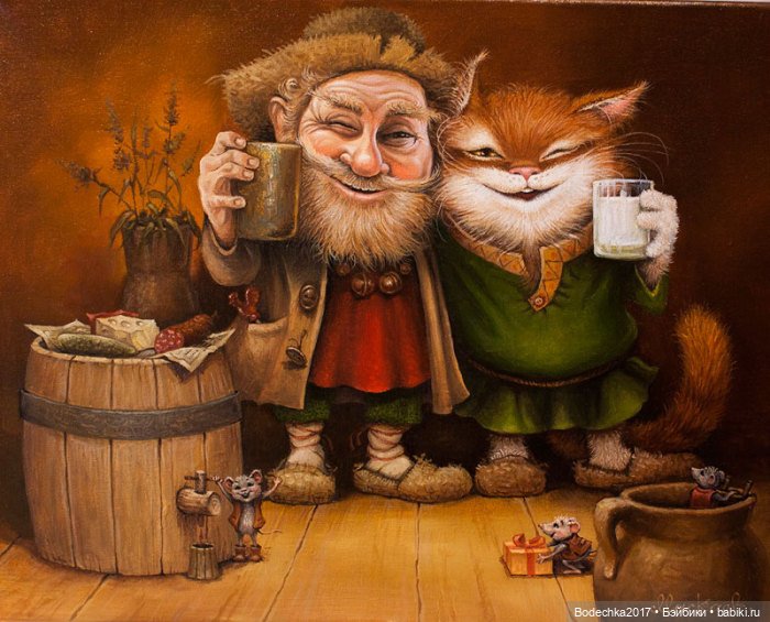 А у Вас живет домовой — Болталка и разговоры обо всем: жизнь (фото 2)