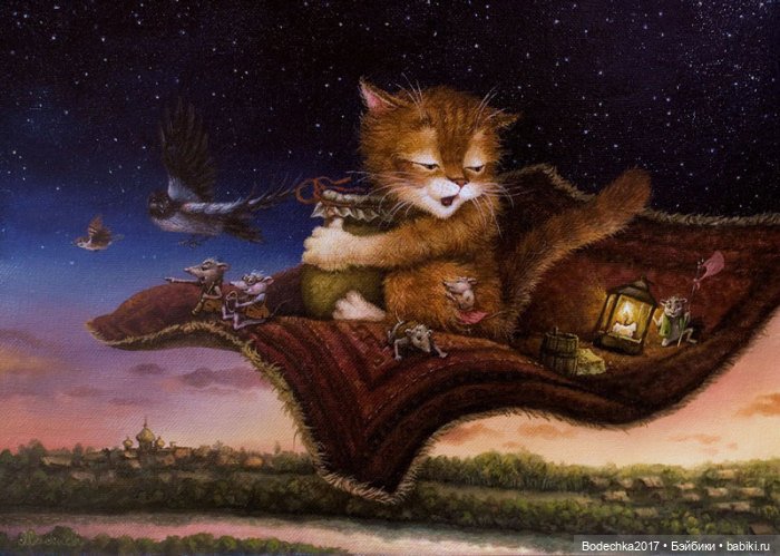 А у Вас живет домовой — Болталка и разговоры обо всем: жизнь