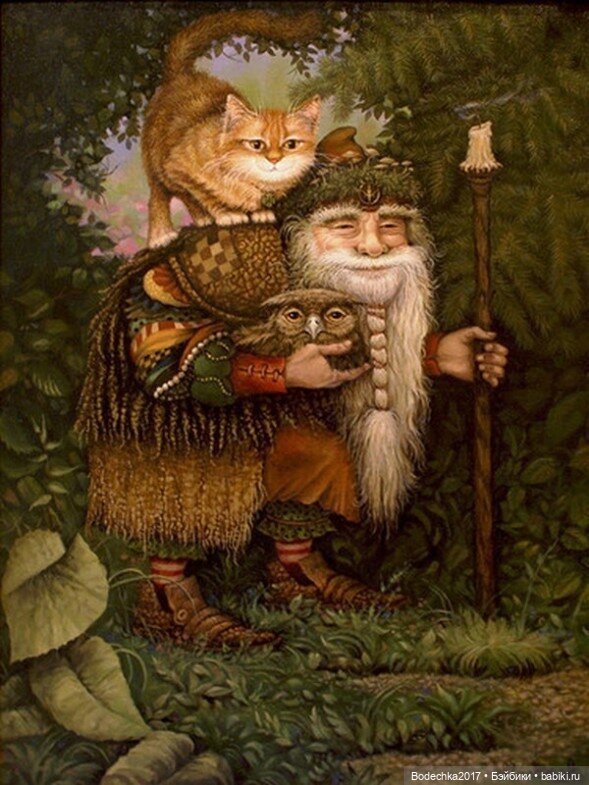 А у Вас живет домовой — Болталка и разговоры обо всем: жизнь