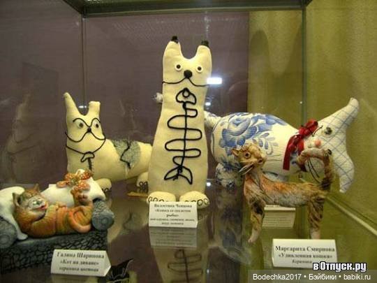 Музей кошек в Москве | Бэйбики Музей кошек в Москве — Болталка и разговоры обо всем: жизнь