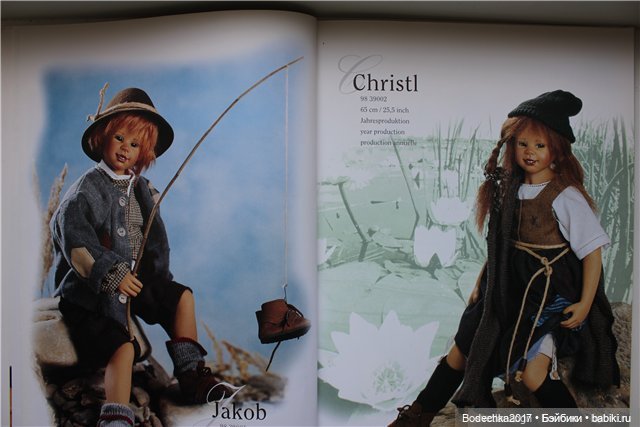 Моя любимая Christl от Susi Eimer (фото 10)