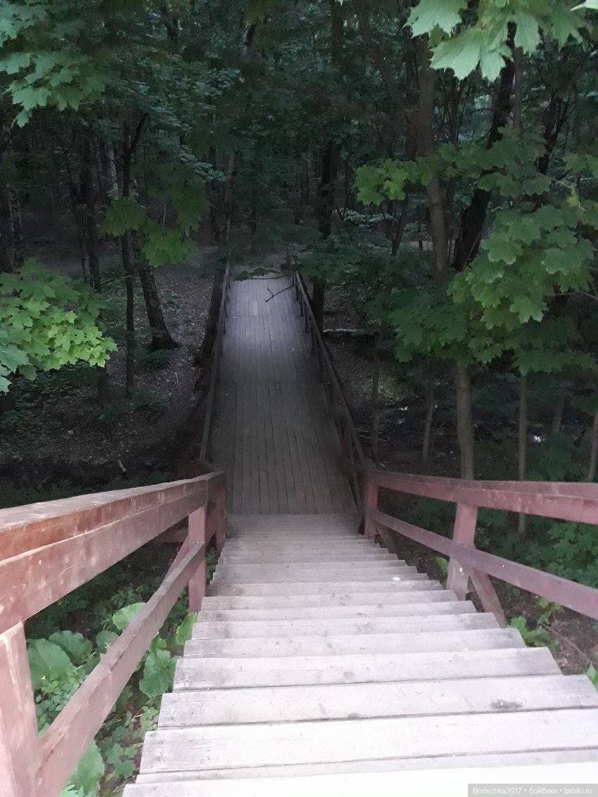 Вечерний променад — Винтажные куклы ГДР (Немки): Бигги (фото 4)