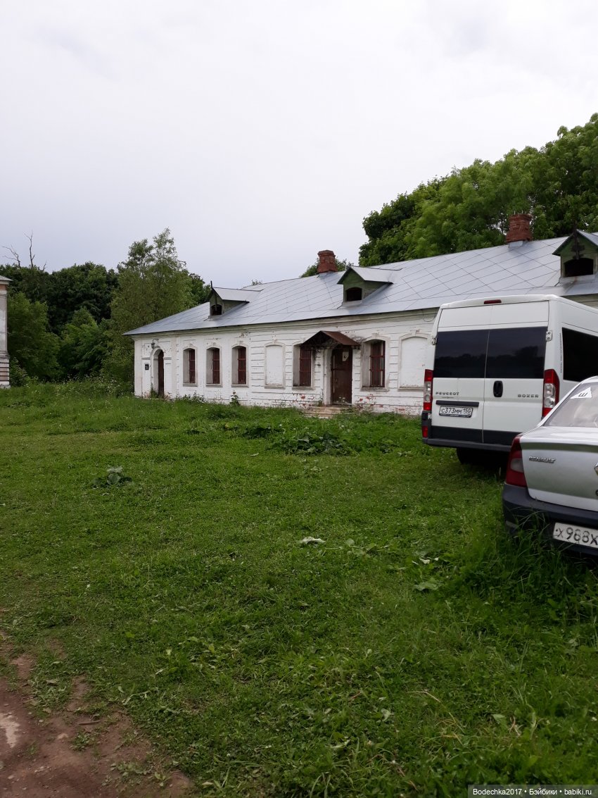 Надо спасать усадьбу — Культура (фото 10)