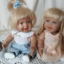 Доброе утро