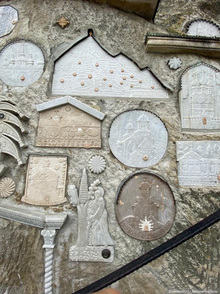 Наш Крым — Туризм и путешествия: фотоотчеты из поездок