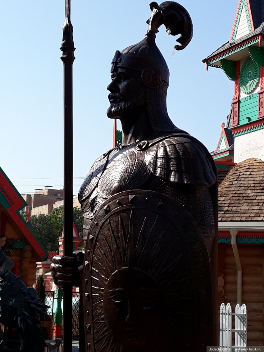 Городок к фестивалю «Московская весна A Cappella»