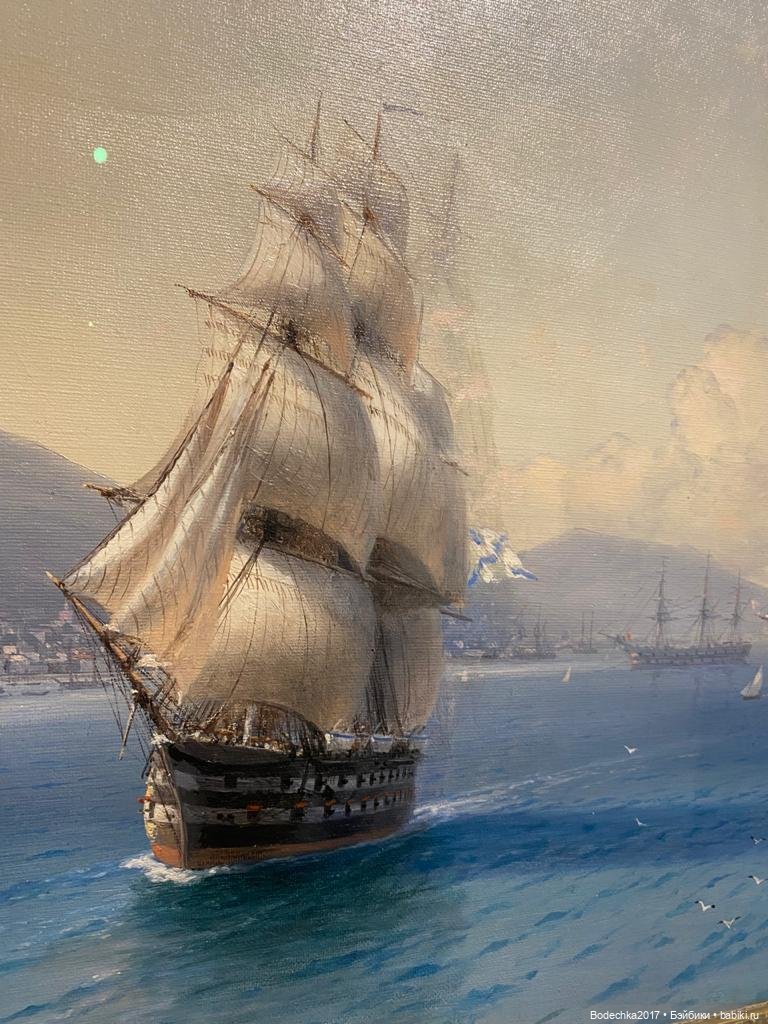 Наш Крым — Туризм и путешествия: фотоотчеты из поездок