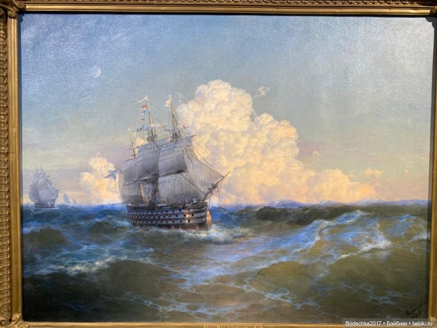 Наш Крым — Туризм и путешествия: фотоотчеты из поездок