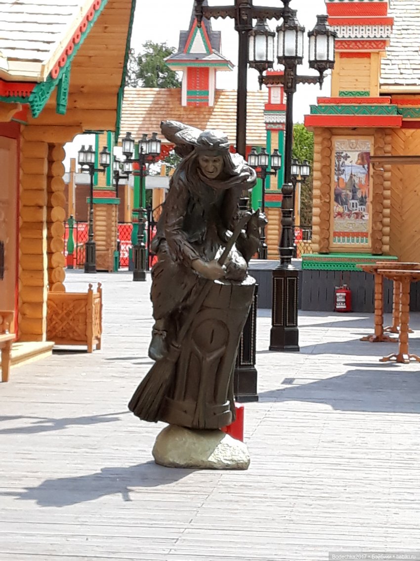 Городок к фестивалю «Московская весна A Cappella» (фото 7)