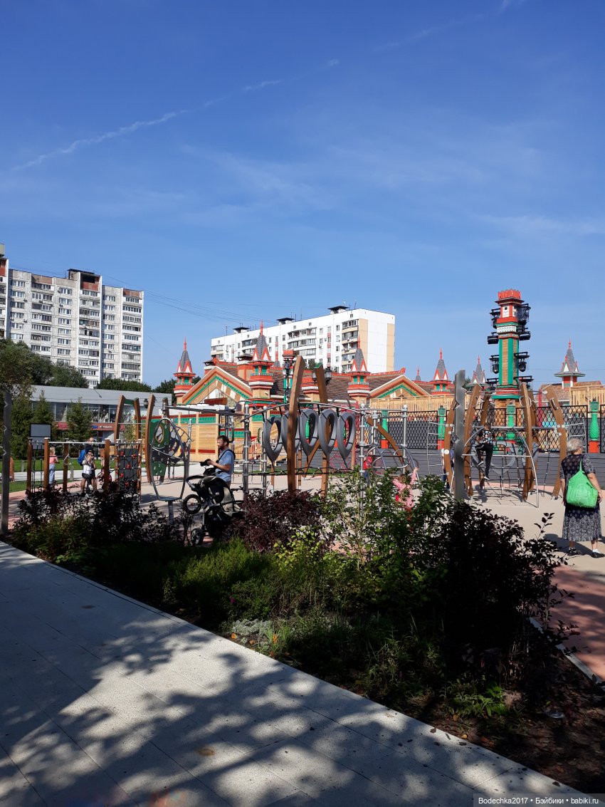 Городок к фестивалю «Московская весна A Cappella»