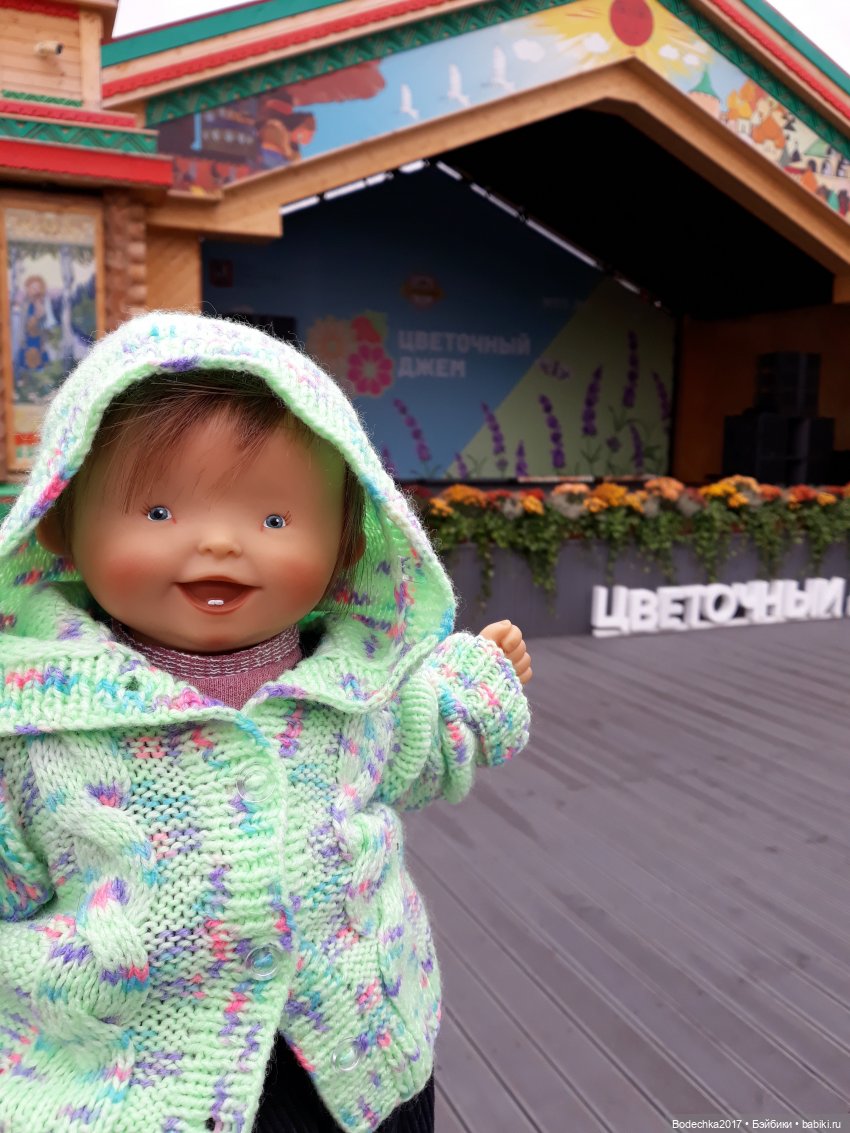 У меня растут зубы — Куклы Marie (фото 9)