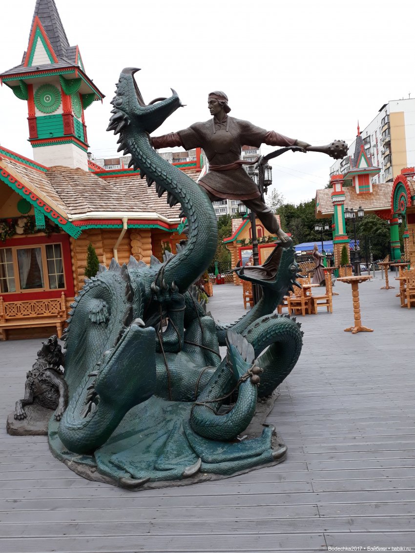 У меня растут зубы — Куклы Marie (фото 5)