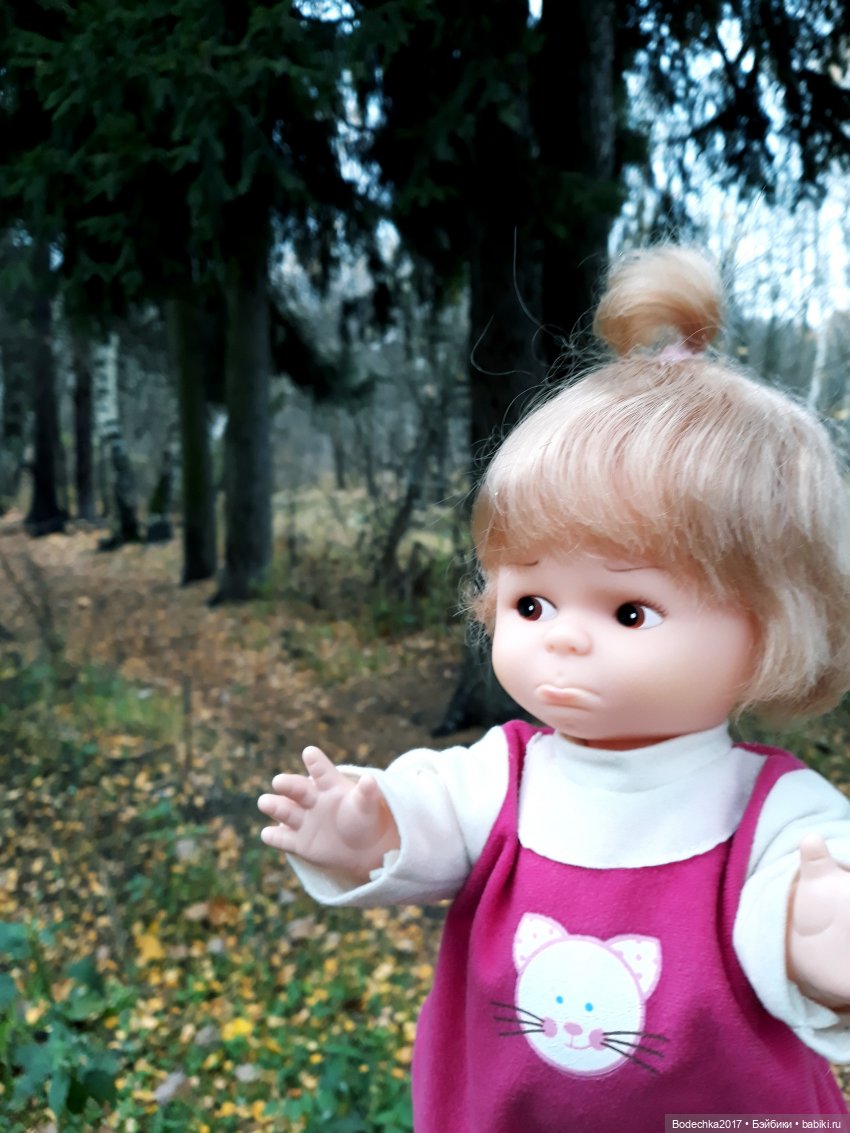 Заколдованный лес | Бэйбики Заколдованный лес — Винтажные куклы ГДР (Немки): Бигги