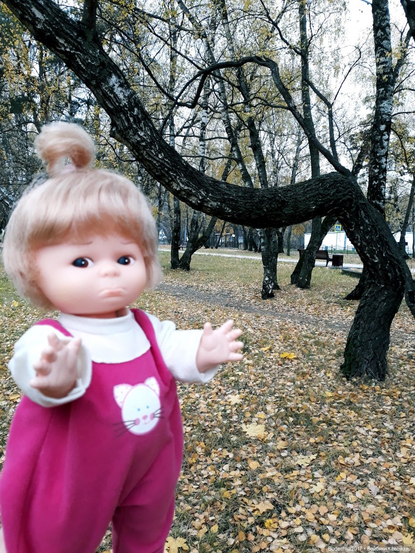 Заколдованный лес | Бэйбики Заколдованный лес — Винтажные куклы ГДР (Немки): Бигги (фото 9)