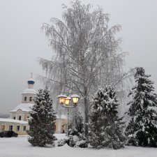Вечер перед Рождеством