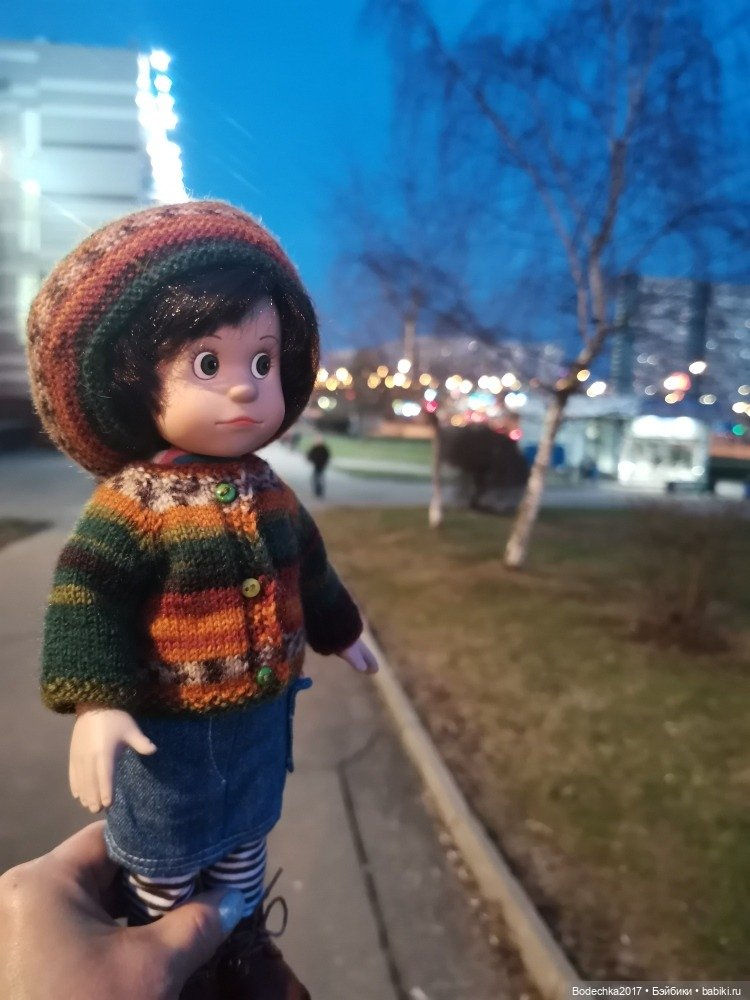 Сказочный закат — Куклы