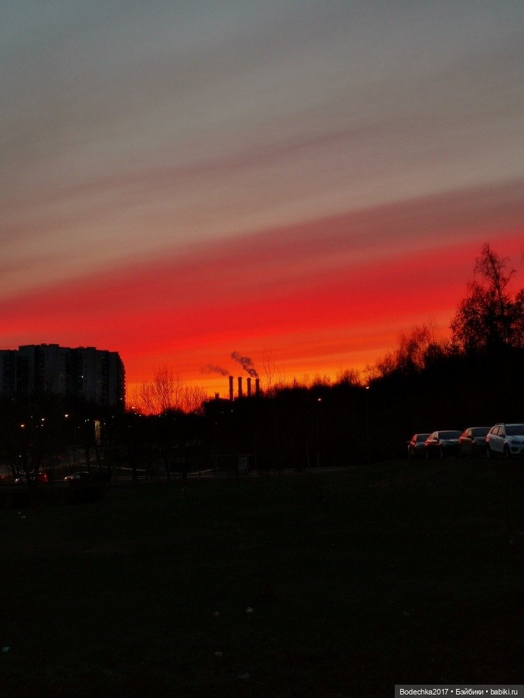 Сказочный закат — Куклы