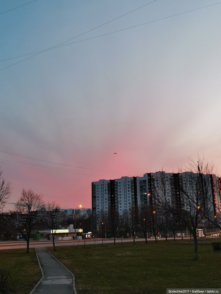 Сказочный закат — Куклы (фото 6)