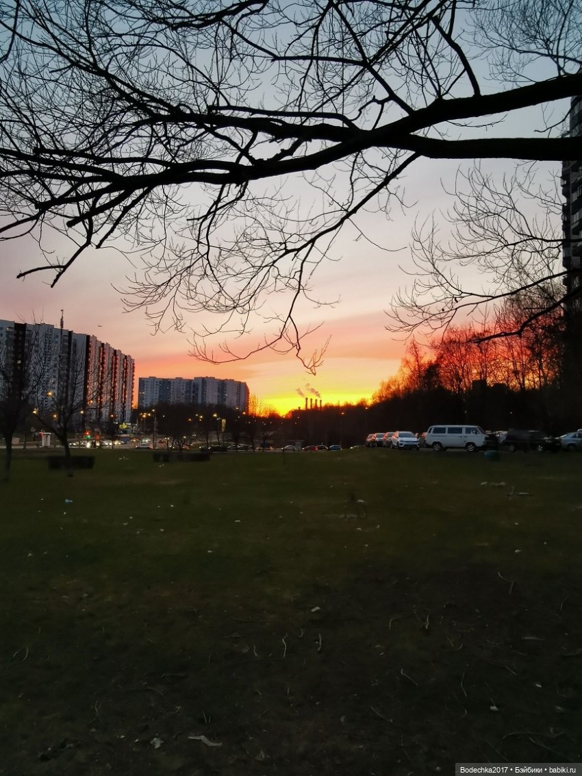 Сказочный закат — Куклы (фото 10)