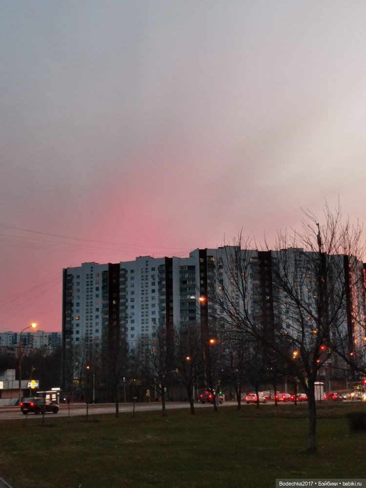 Сказочный закат — Куклы (фото 7)