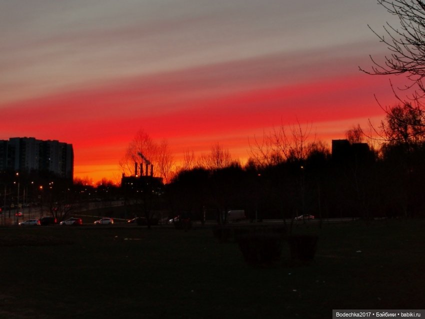 Сказочный закат — Куклы