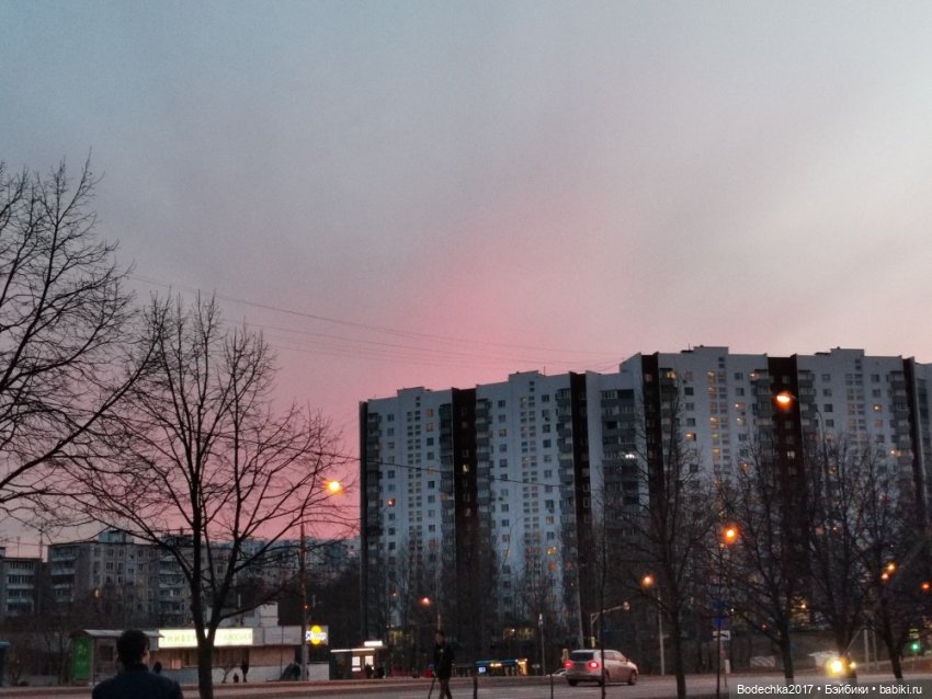 Сказочный закат — Куклы (фото 9)