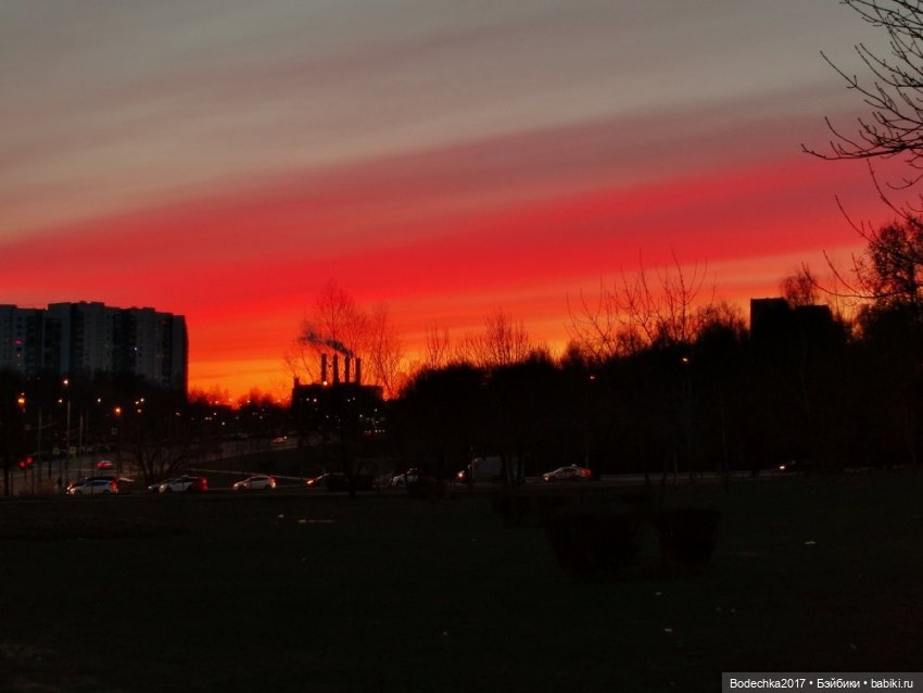 Сказочный закат — Куклы