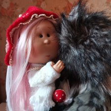 Все будет хорошо