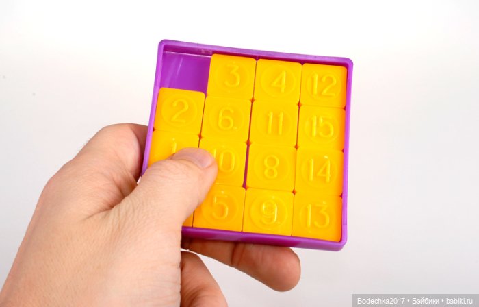 Детские игрушки советских детей, с которыми взрослела вся страна (фото 4)