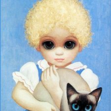 Большие глаза.