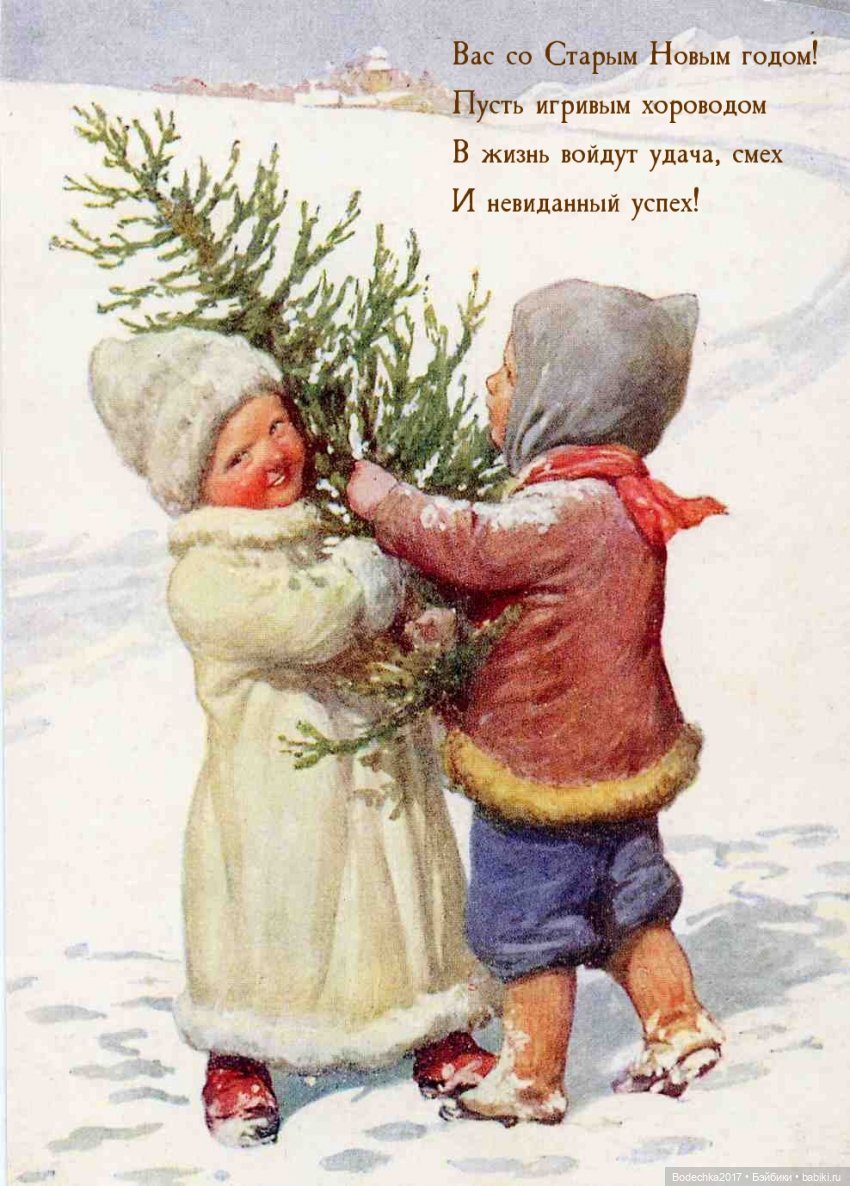 Новый год Дубль два — Куклы Madame Alexander (Мадам Александер): винтаж (фото 7)