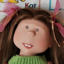 Адина от Zwergnase