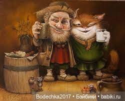 Сегодня День угощения домового — Велесичи, Кудесы (фото 4)