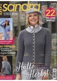 Тетеньки из 70-х годов — Куклы D'Anton Jos (Д'Антон Джос): характерные (фото 5)