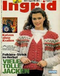 Тетеньки из 70-х годов — Куклы D'Anton Jos (Д'Антон Джос): характерные (фото 4)