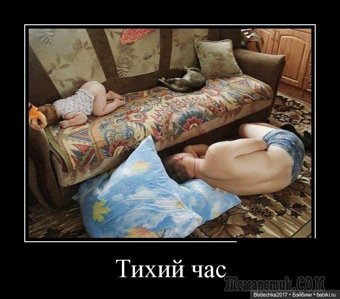 Кто на посту — Куклы D'Anton Jos (Д'Антон Джос): характерные (фото 10)